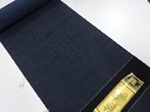 アンティーク　ウール　着尺反物